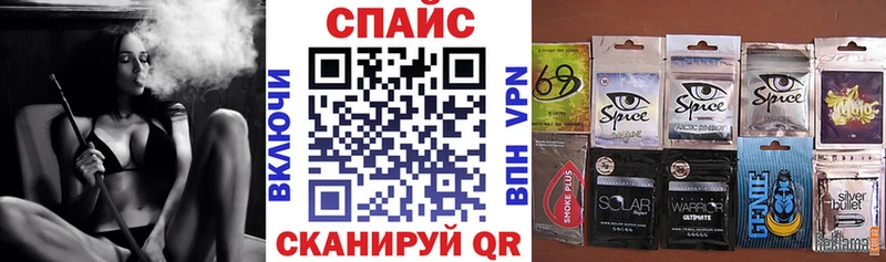 Бутират вода  Рыбное 