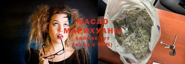 спиды Покров