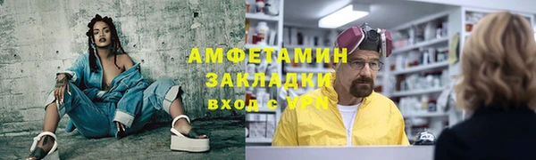 mix Вязники