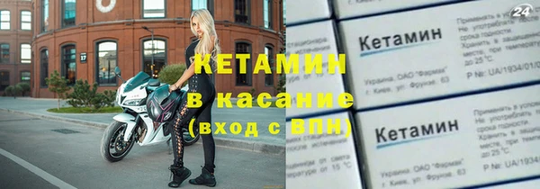 mix Вязники