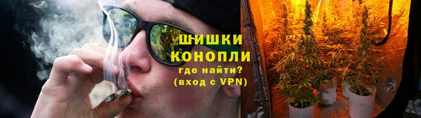 COCAINE Покровск