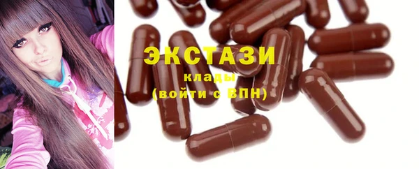 спиды Покров
