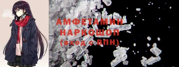 мяу мяу мука Пересвет