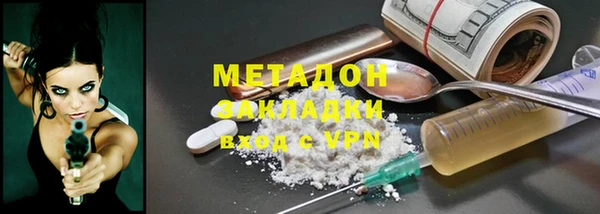 хмурый Покачи