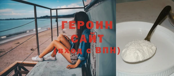 mix Вязники