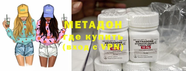 хмурый Покачи