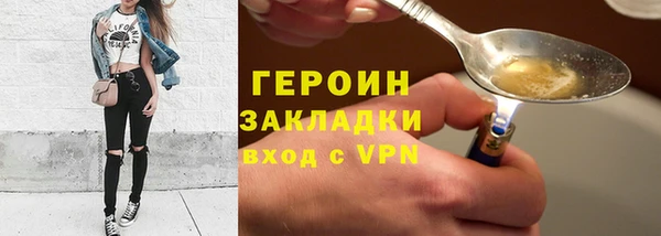 хмурый Покачи