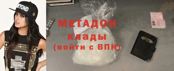 хмурый Покачи
