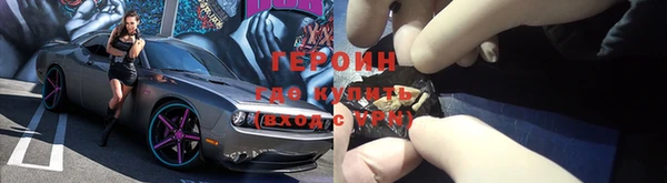 хмурый Покачи