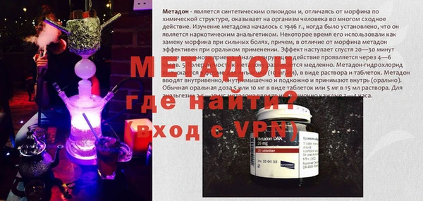 хмурый Покачи