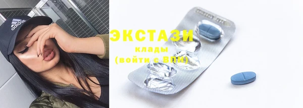 хмурый Покачи