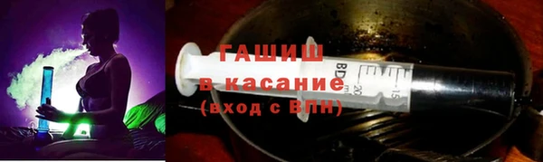 COCAINE Покровск