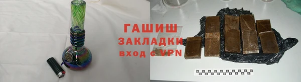 mix Вязники