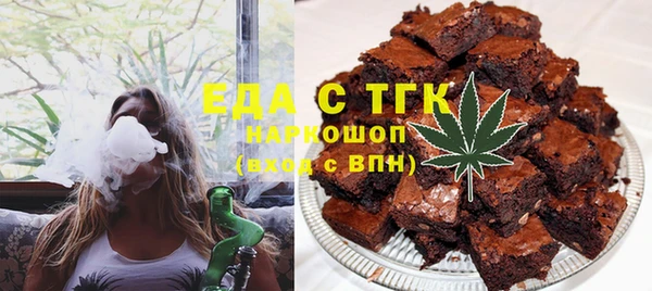 хмурый Покачи