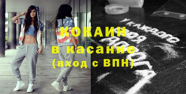 mix Вязники