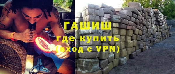 спиды Покров
