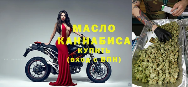 хмурый Покачи
