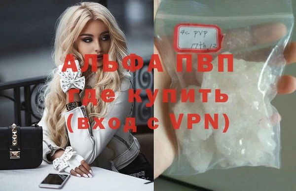 mix Вязники