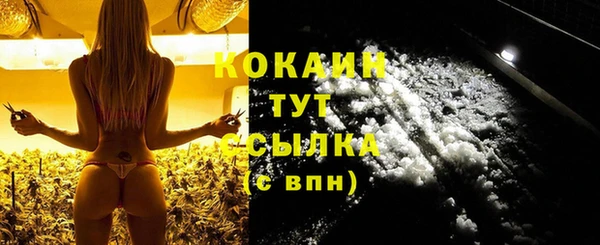 mix Вязники