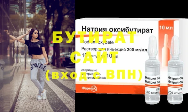 COCAINE Покровск
