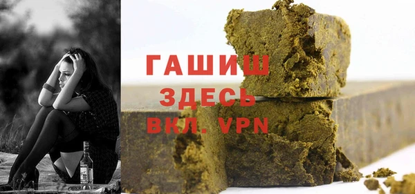 хмурый Покачи