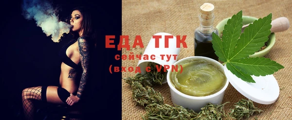 COCAINE Покровск