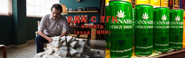 COCAINE Покровск