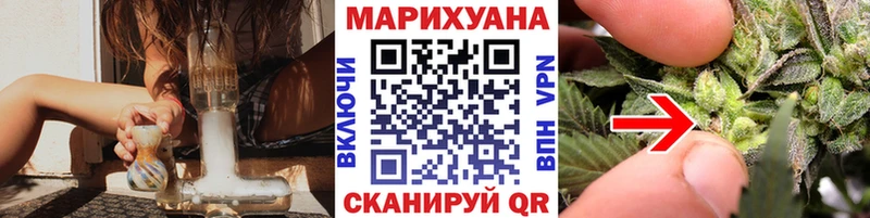 Марихуана THC 21%  где можно купить   Рыбное 